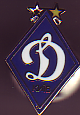 Badge FK Dynamo Kyiv